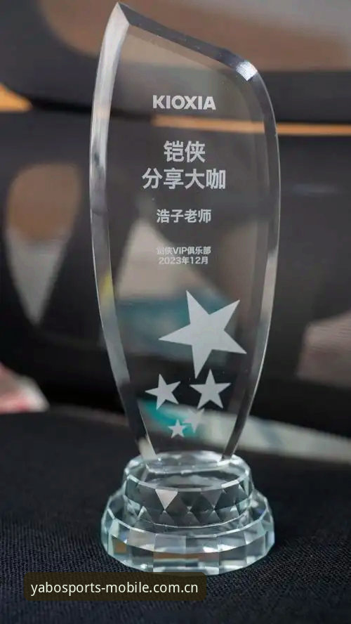 资深用户分享：亚博体育体育投注平台见证维拉30年冠军荒终结的实战心得