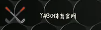 yabosports官网